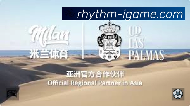 爱游戏App功能展示：智能通知、关键事件提醒、赛况追踪与热评直达